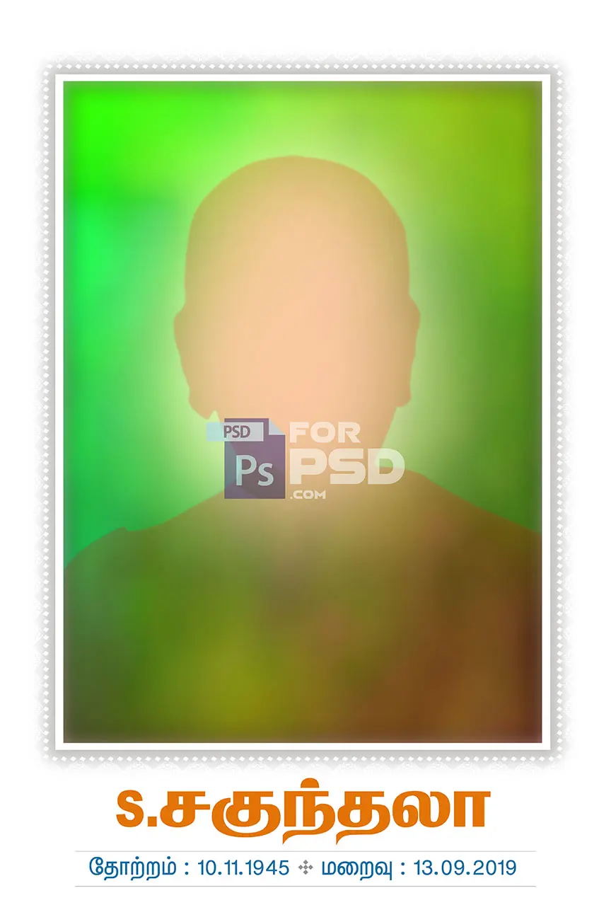 Image Preview